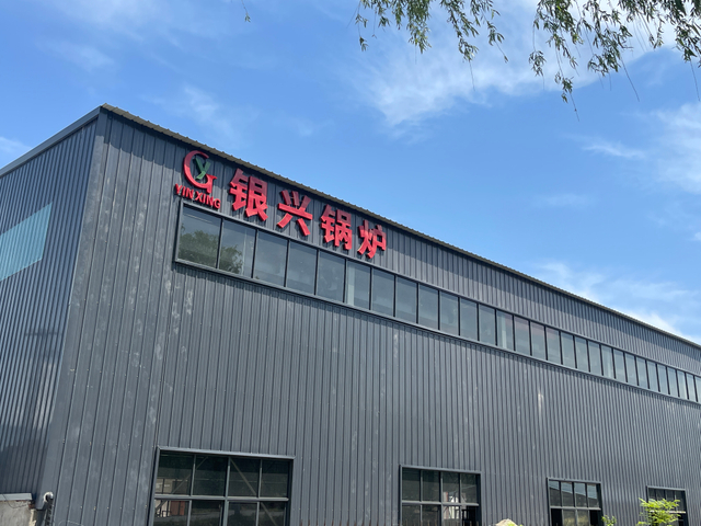 西车间3