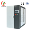 LDR Combustion Electric Steam Generator
