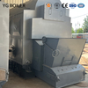 DZL Fully Automatic Biomass Steam Boiler