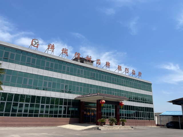 办公楼3