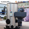 CLHG Vertical Combustion Biomass Hot Water Boiler