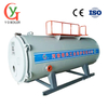 CWNS Horizontal Fuel (Gas) Hot Water Boiler