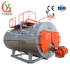 YY(Q)W Horizontal Oil-gas-heat Carrier Boiler
