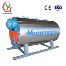 WNS Horizontal Oil (Gas) Steam Boiler