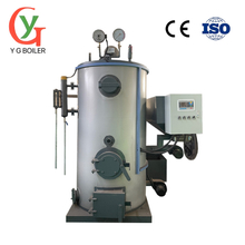 CLHG Vertical Combustion Biomass Hot Water Boiler