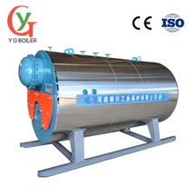 WNS Horizontal Oil (Gas) Steam Boiler